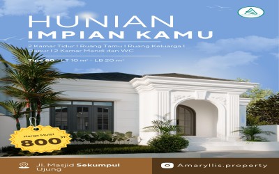 Amaryllis Sekumpul Ujung